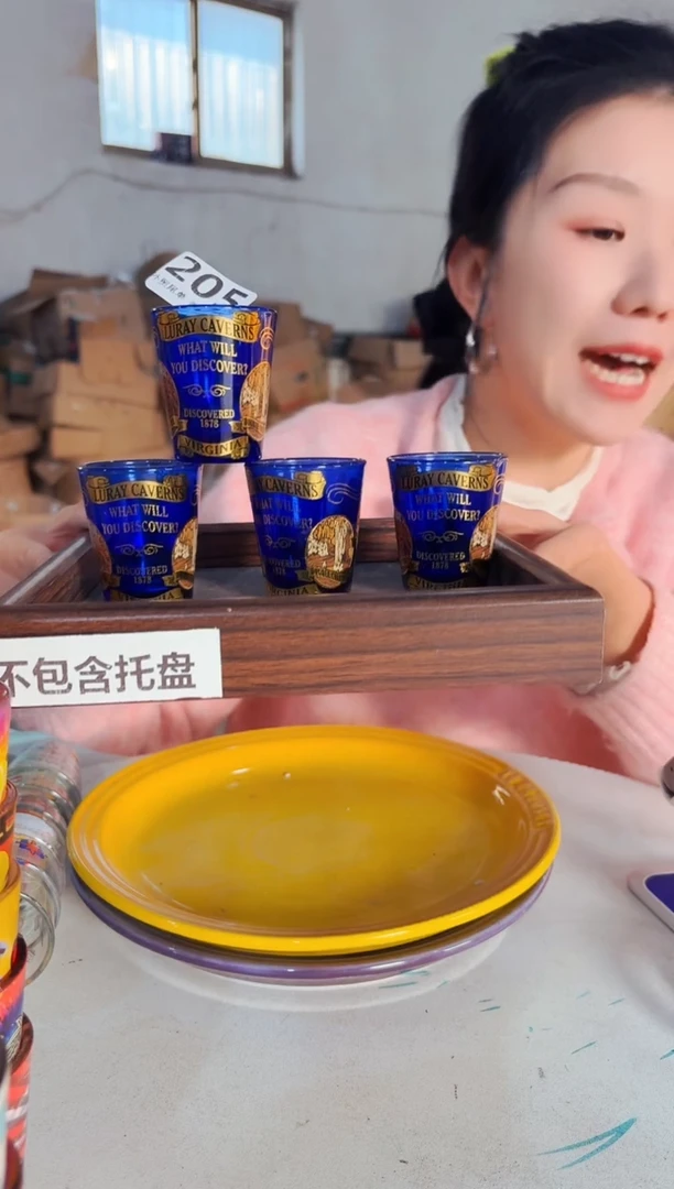 高温炻瓷204【尾单默认微瑕】6只装
