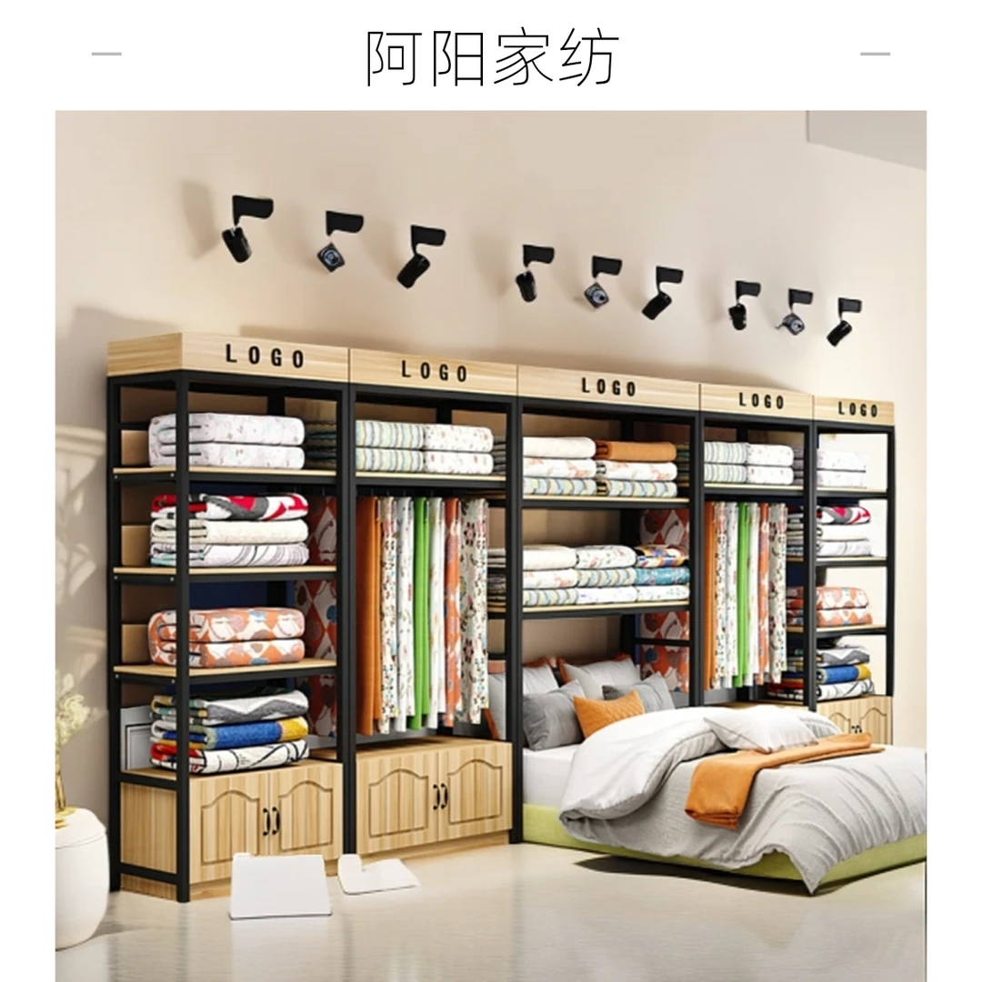 【阿阳家纺】-伊莉莎-高端四件套