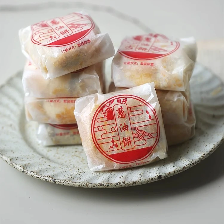 湖南特产正宗醴陵葱油饼中秋传统老式苏式酥皮饼