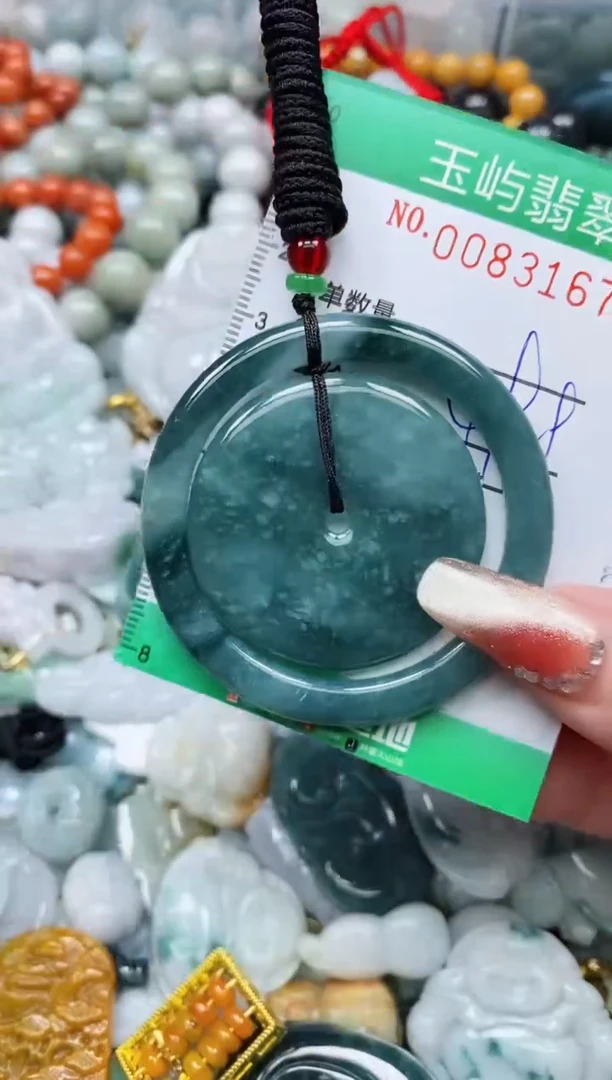 【闪购商品】翡翠颈饰未镶嵌闪购0083167