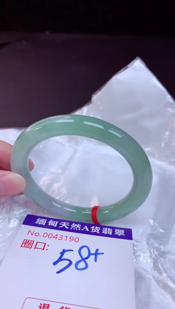 翡翠手镯未镶嵌58+