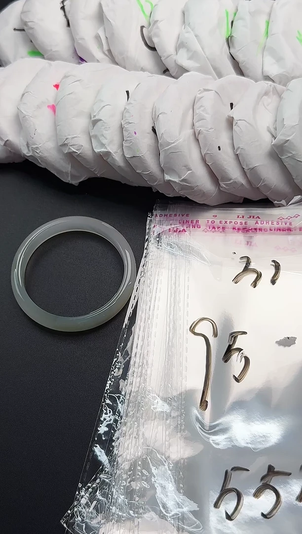 手镯玛瑙/玉髓未镶嵌玛瑙玉髓手镯