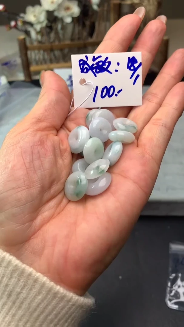 【闪购商品】定制翡翠未镶嵌毛货需精细抛光戒圈