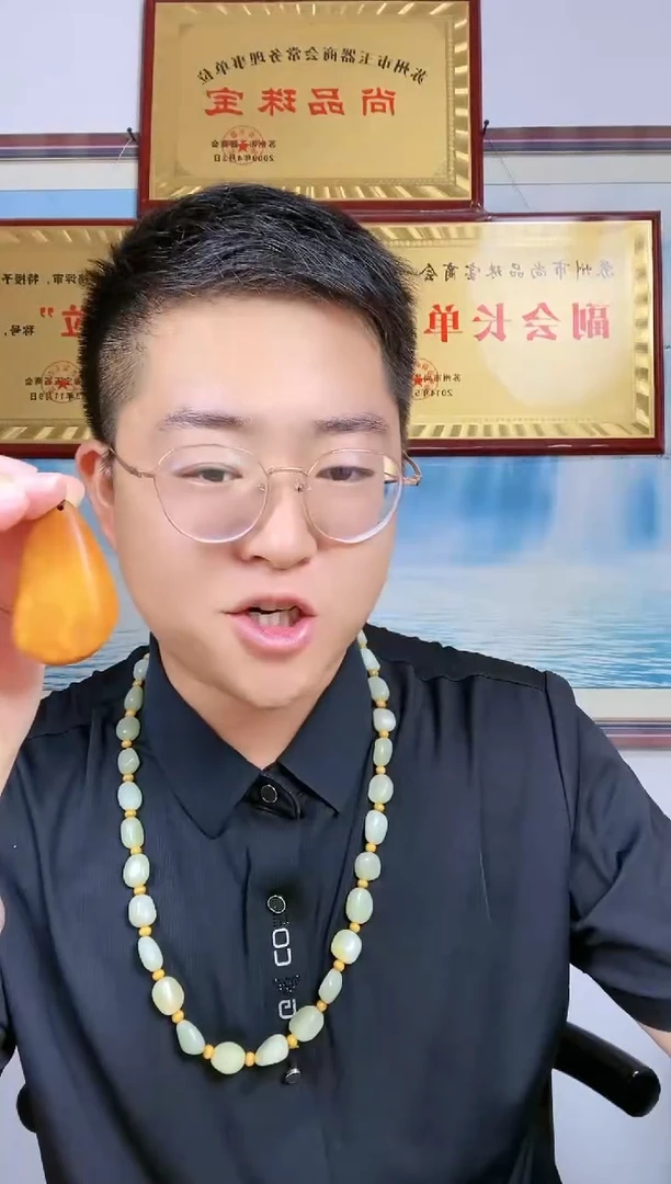 和田玉未镶嵌颈饰4