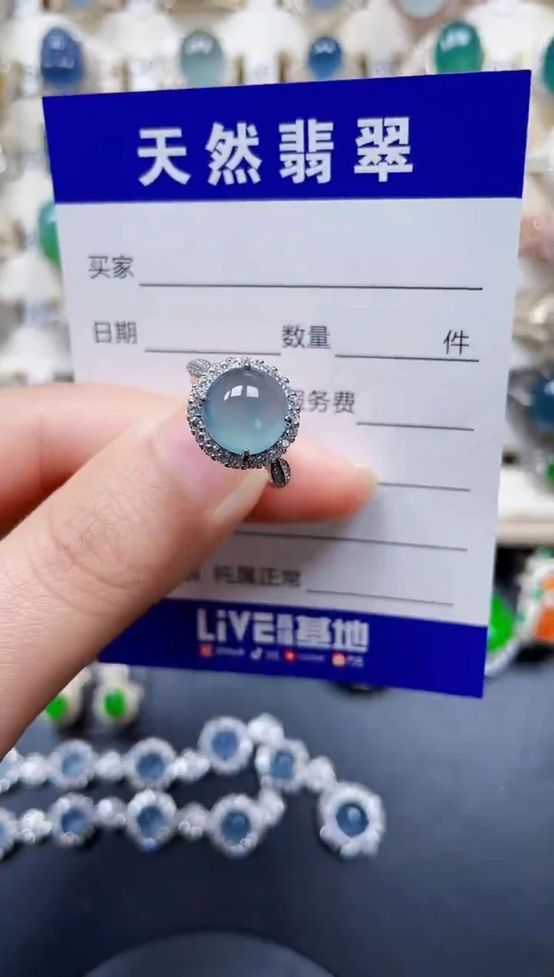 银S925镶嵌戒指翡翠335