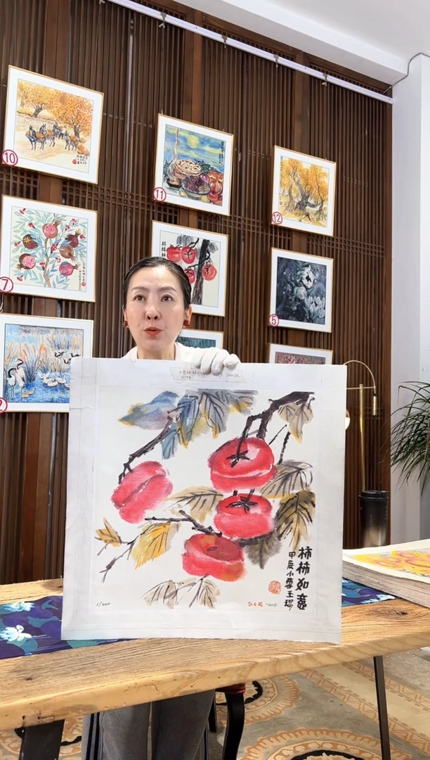 版画版画耿玉琨名章限量版画S