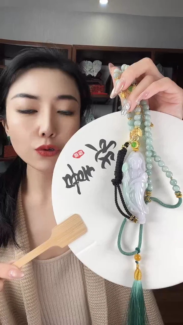 【闪购商品】翡翠颈饰未镶嵌观音