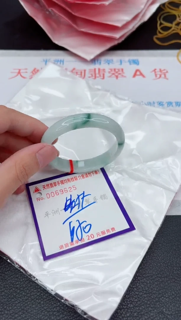 翡翠手镯未镶嵌111111111111