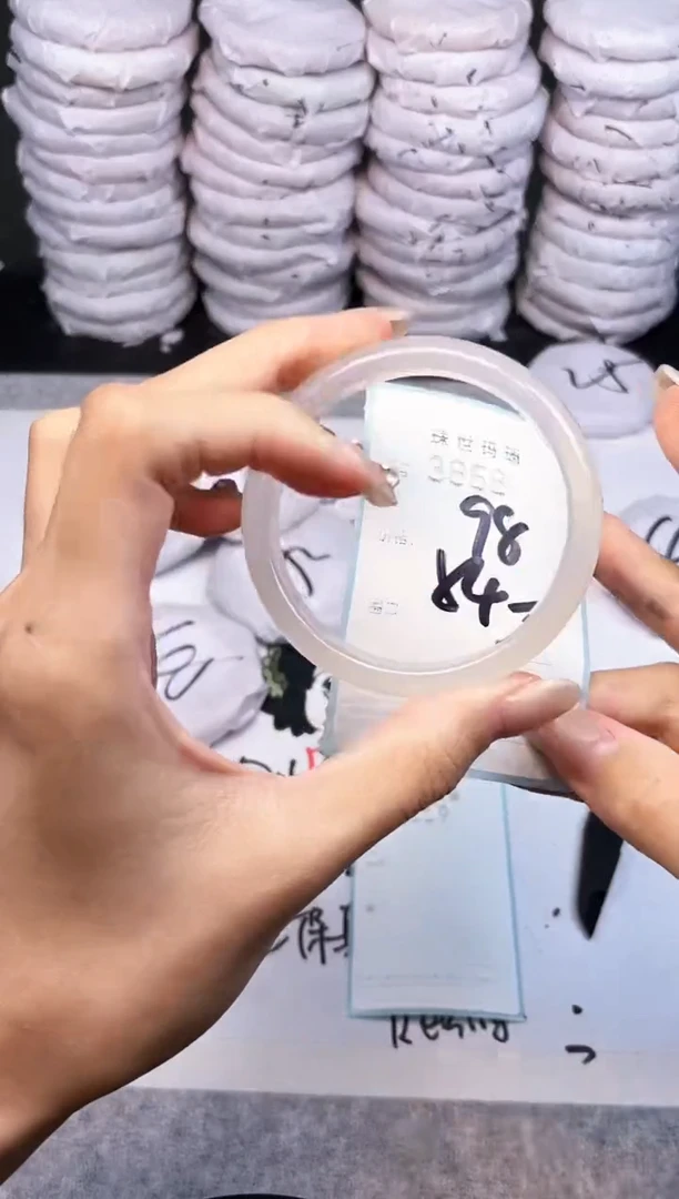 手镯玛瑙/玉髓未镶嵌3858