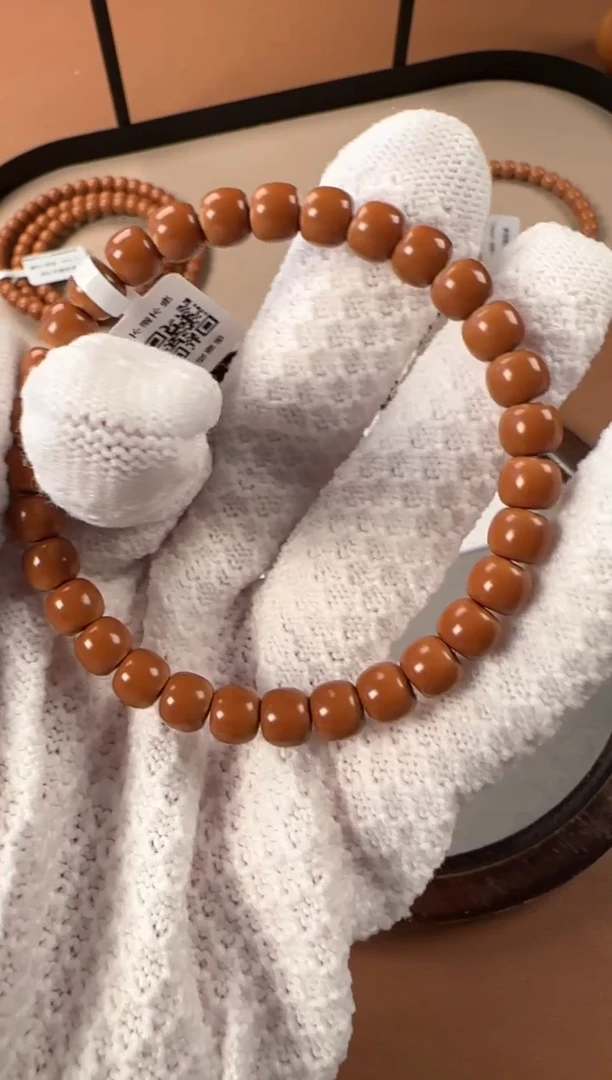 手串橄榄核7.4mm老挝核尖单圈，老挝树王料子，孔道三花