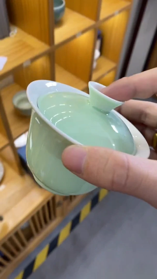 瓷片A270瓷茶具茶器