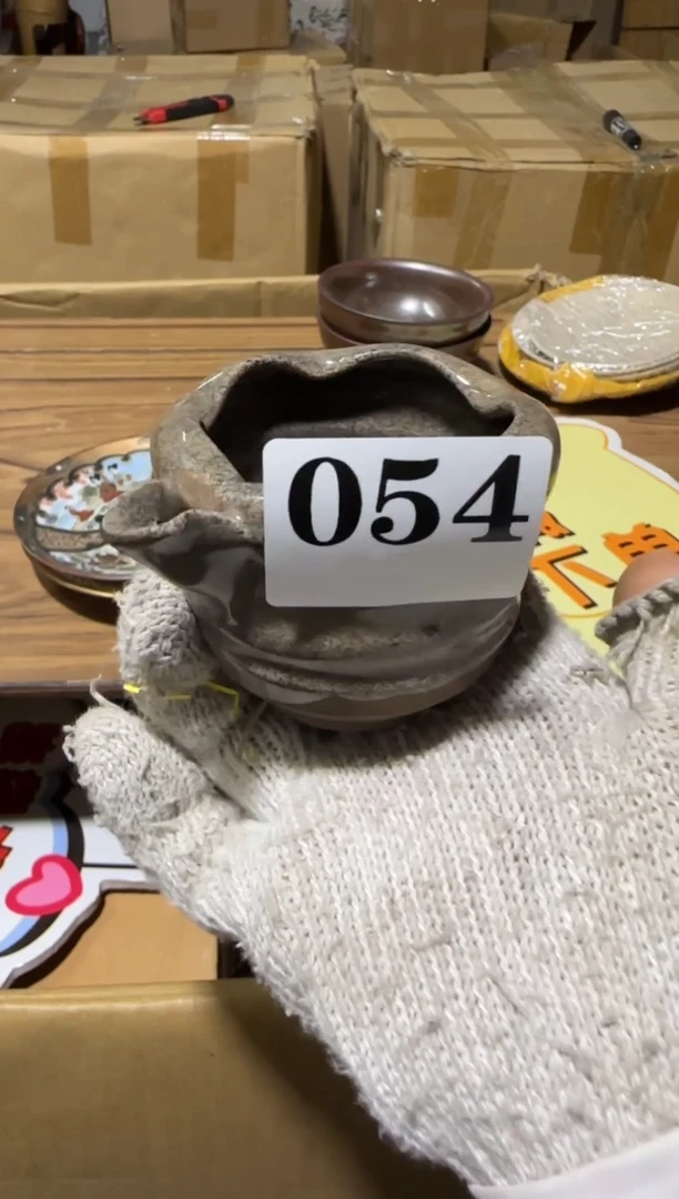 瓷片7**6瓷片中古回流孤品默认微瑕054