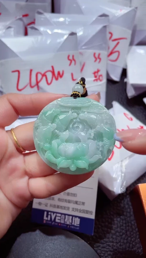 颈饰未镶嵌翡翠127