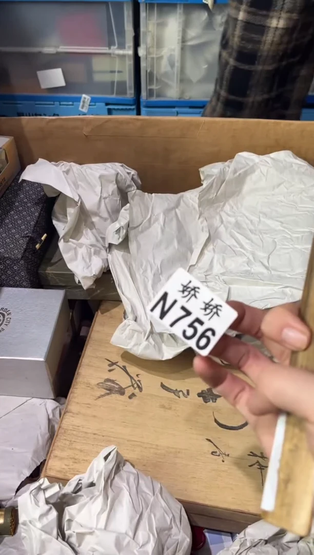 瓷片西*谢756定向 西椰谢