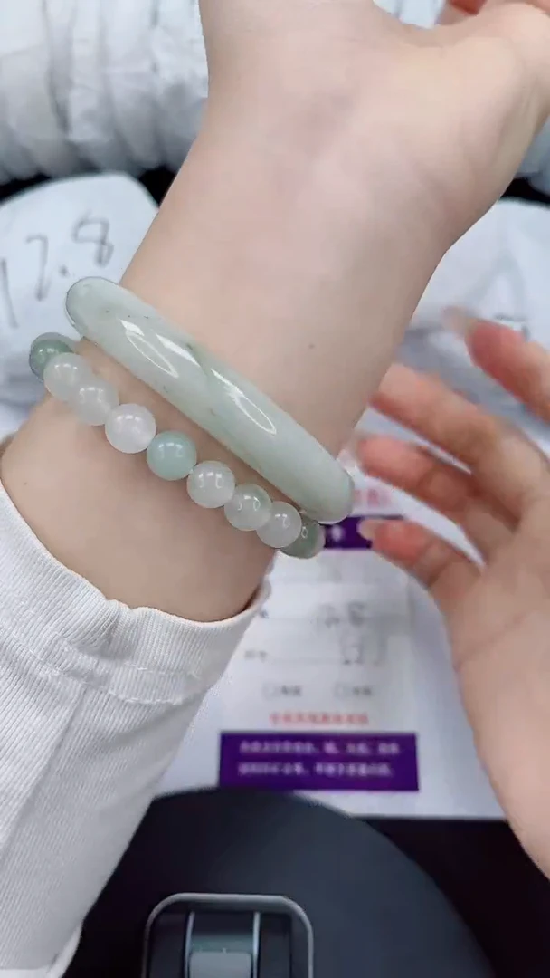 石英质玉手镯未镶嵌116-58/59