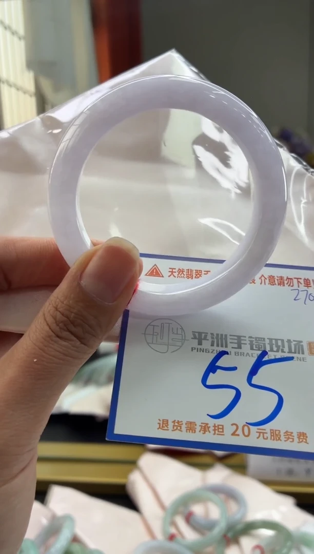 未镶嵌手镯翡翠111111111