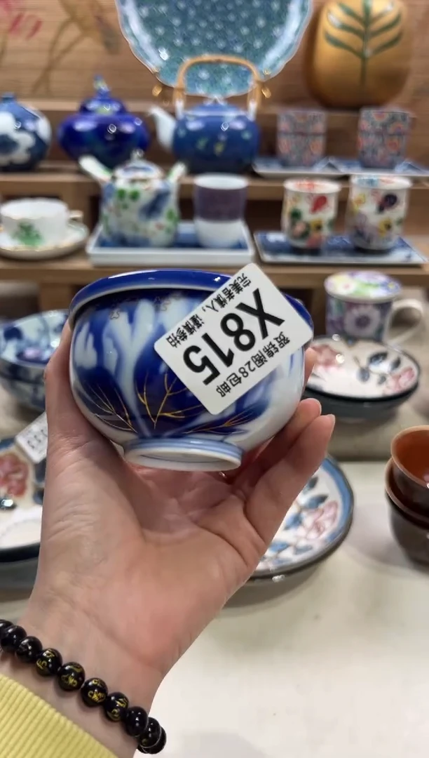 瓷片?***天      X815