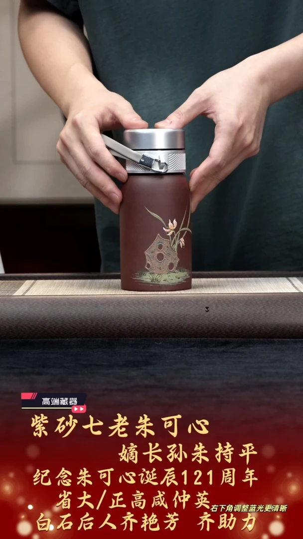 茶壶紫砂【k011】茶杯宜兴紫砂