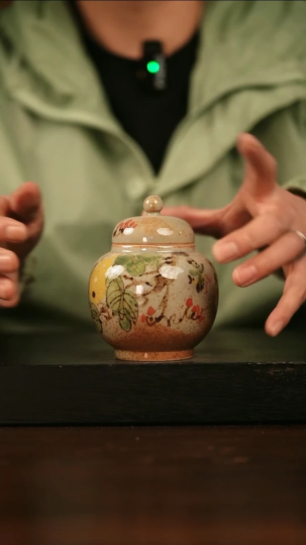 【闪购商品】其他087遇瓷手作同款