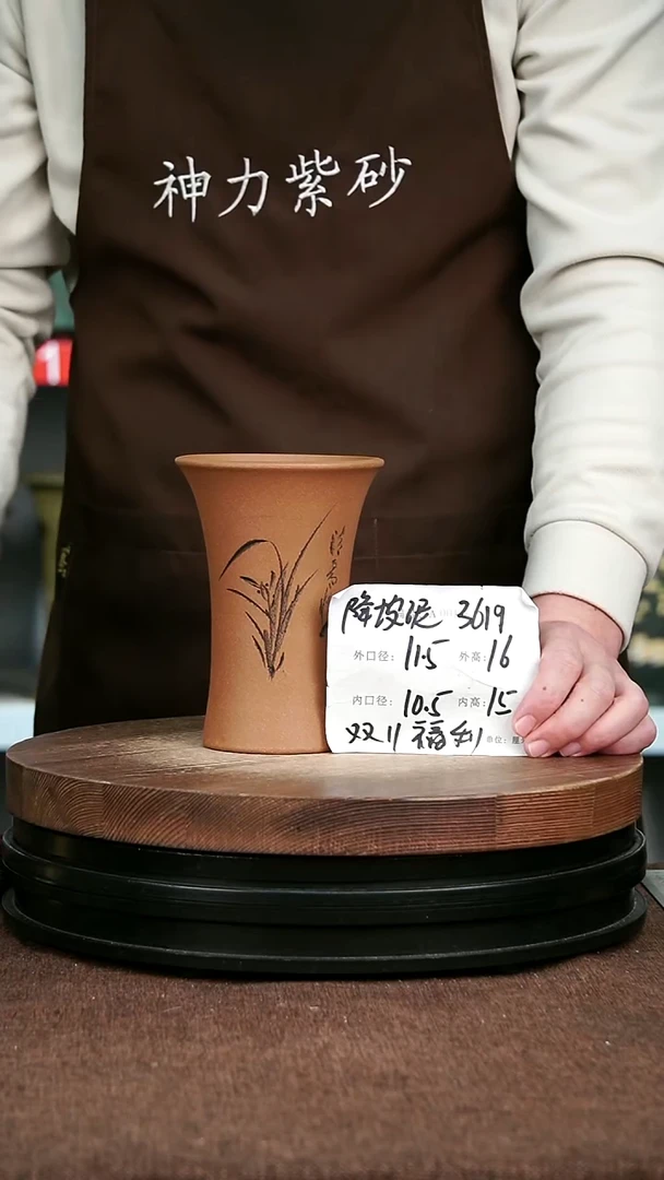 紫砂花盆花卉园艺3619