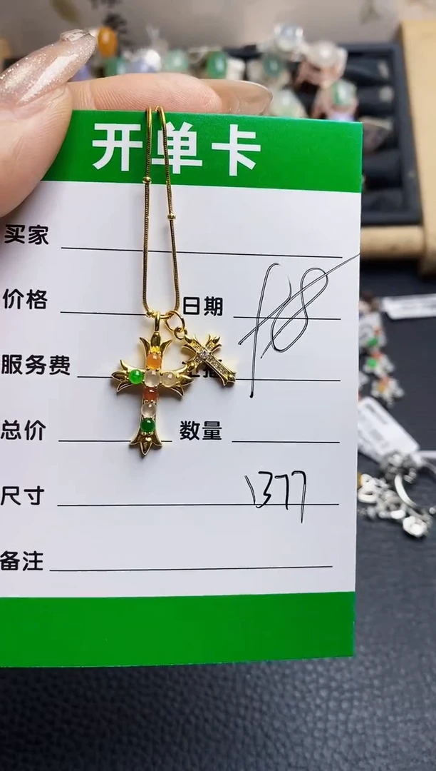 翡翠戒指银S925镶嵌1377