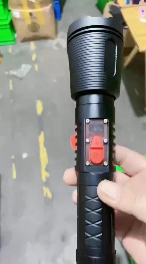 B904变焦白激光远射不带电池