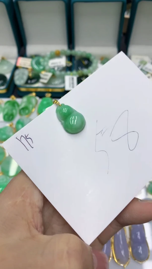 【闪购商品】翡翠颈饰18K金镶嵌翡翠链接