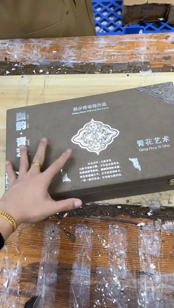 孤品商品链接@@@@@@@@