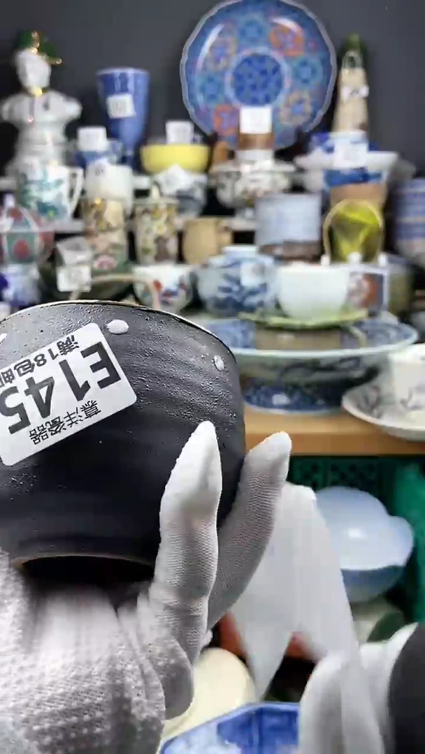 【闪购商品】瓷片底微飞皮  卡瑕疵  感谢关注和支持