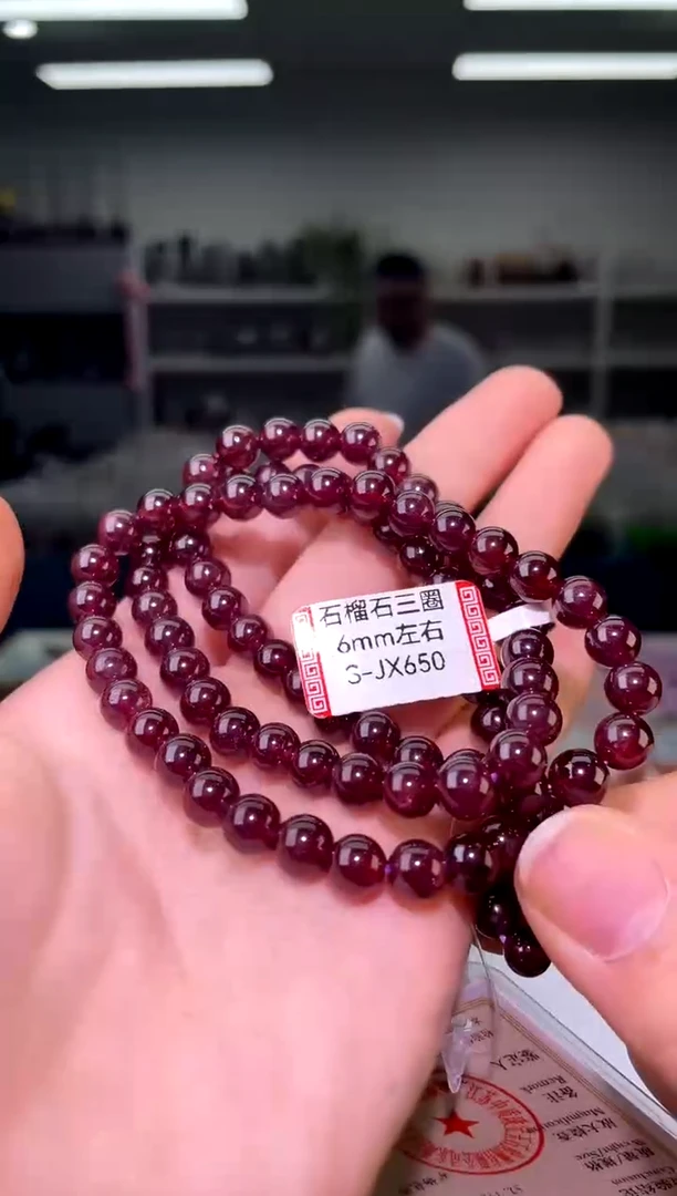 未镶嵌手串石榴石6/x-703多样性发一件