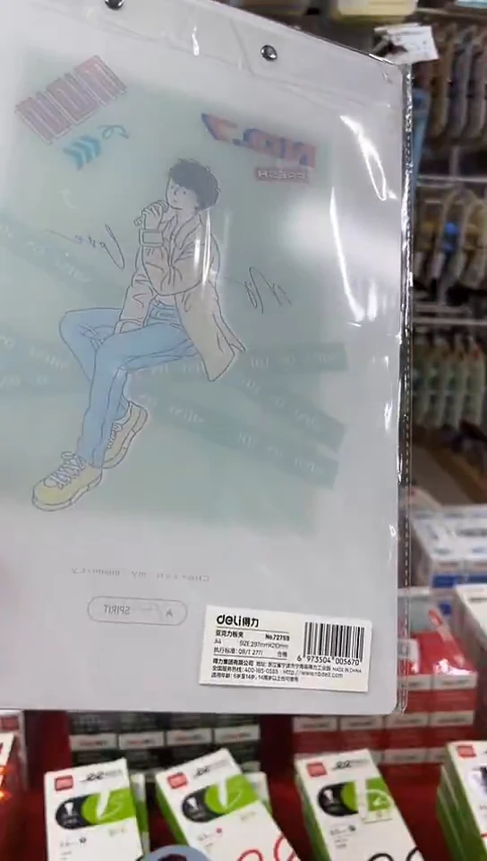 T得力72759亚克力板夹A4(发3个)