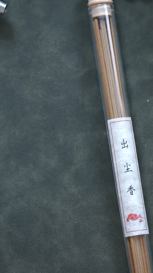 把件文玩核桃lumg1110-296