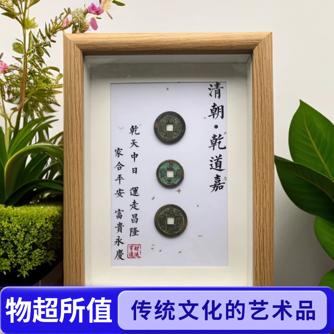 【盲盒】默认代拆传统文化艺术摆件