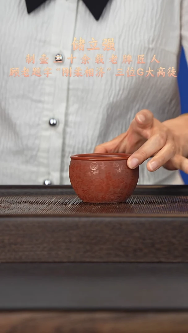 茶壶紫砂宜兴紫砂壶B10