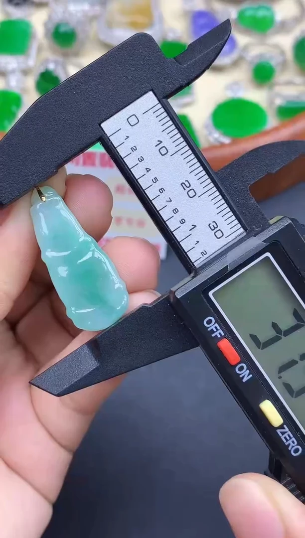 颈饰未镶嵌翡翠14-中国好珍宝