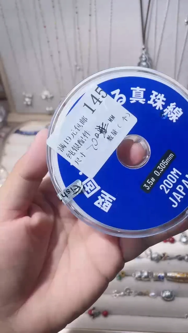 无925银纯银配件145