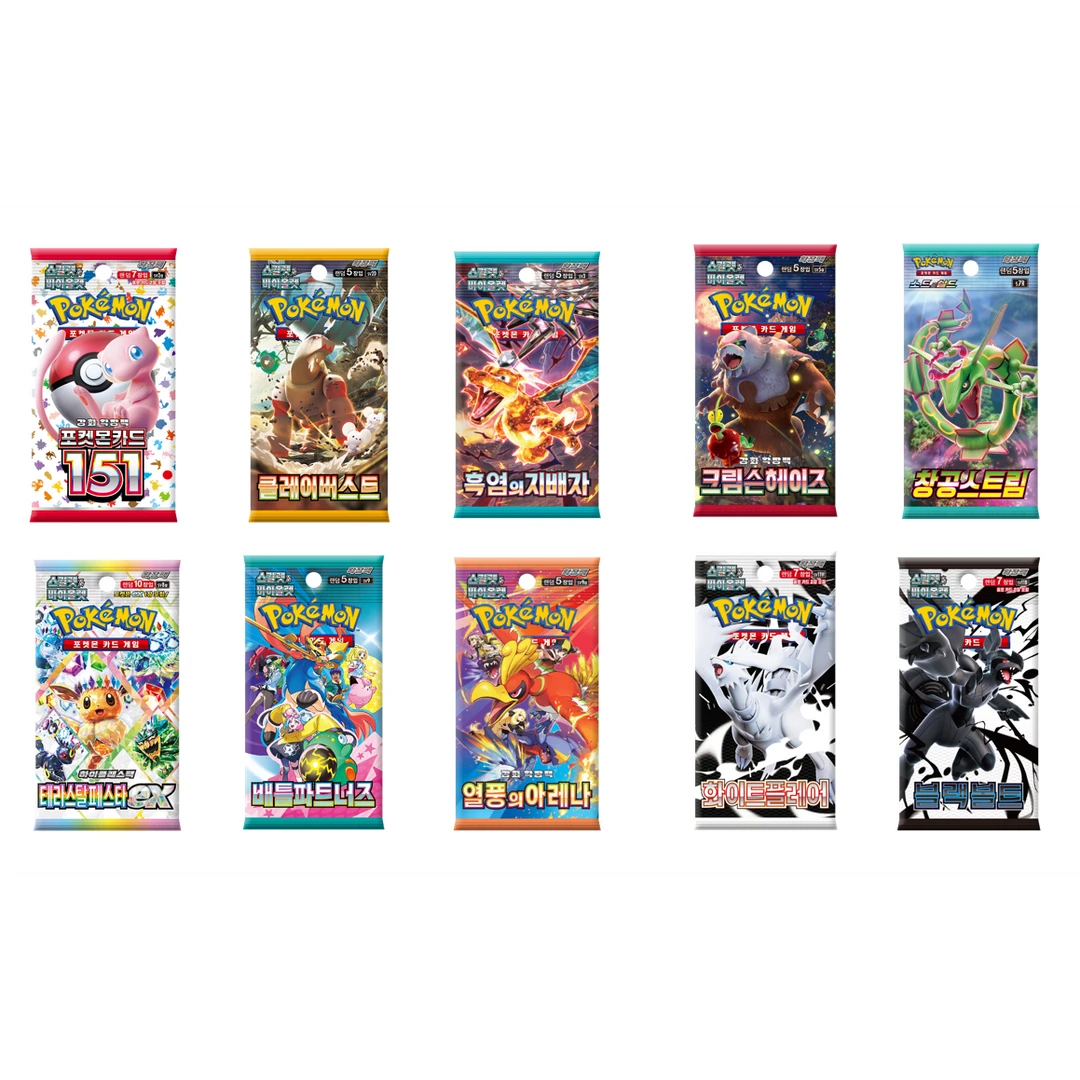 宝可梦PTCG 韩版全系 默认代拆