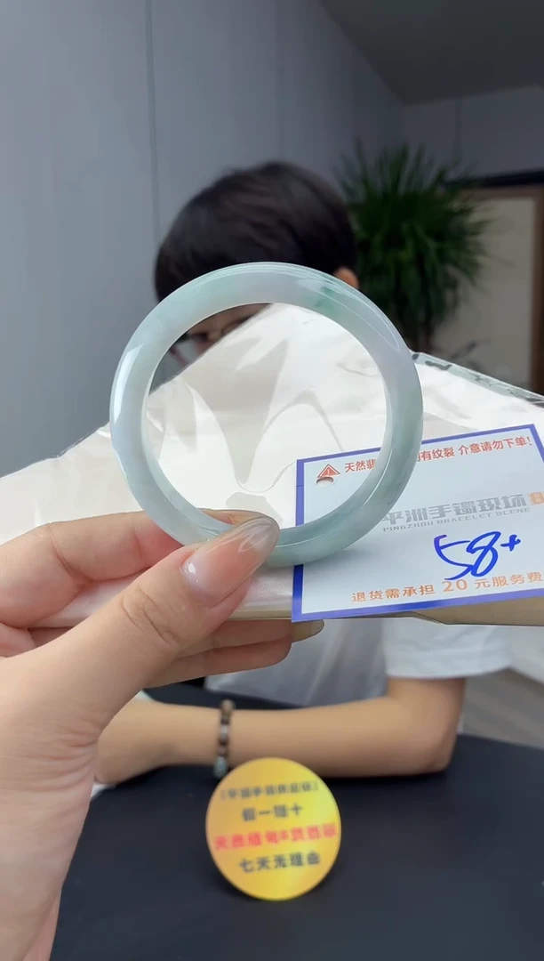 未镶嵌手镯翡翠11111111111