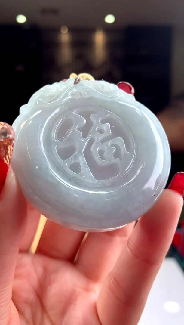 【闪购商品】定制翡翠未镶嵌天然A货翡翠（拍一发一）