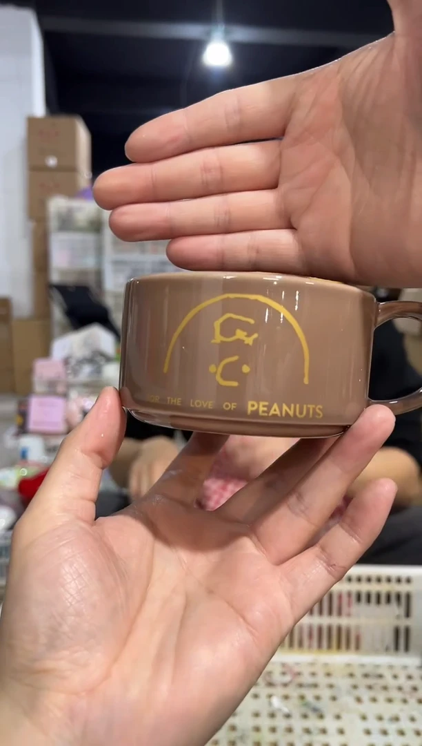 【闪购商品】杯棕色查理咖啡杯