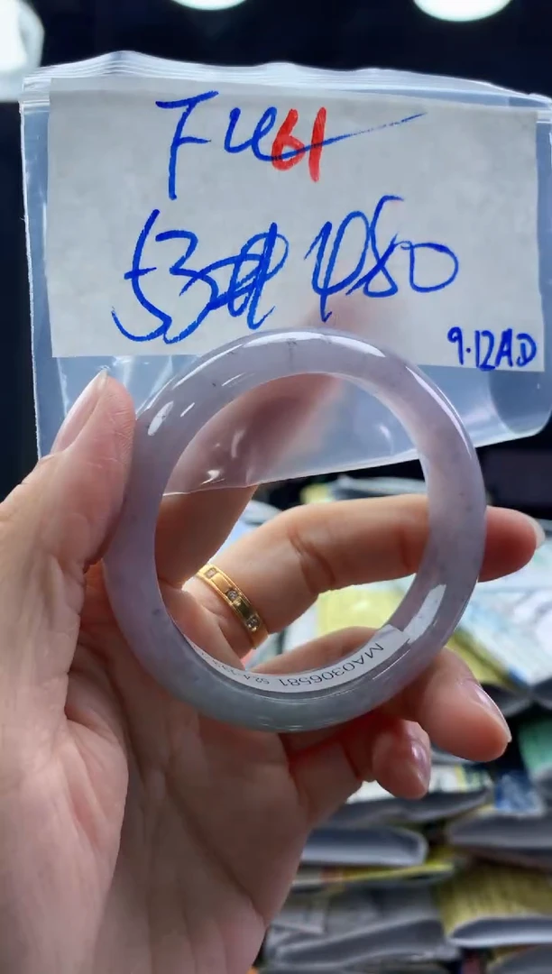 未镶嵌定制翡翠F****i61毛货需精细抛光多样性1件480元