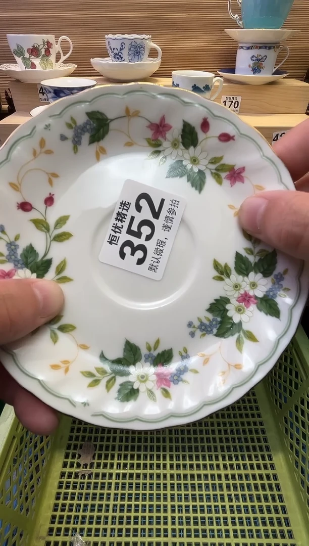 瓷片里*陶瓷瓷器瓷器瓷器瓷器