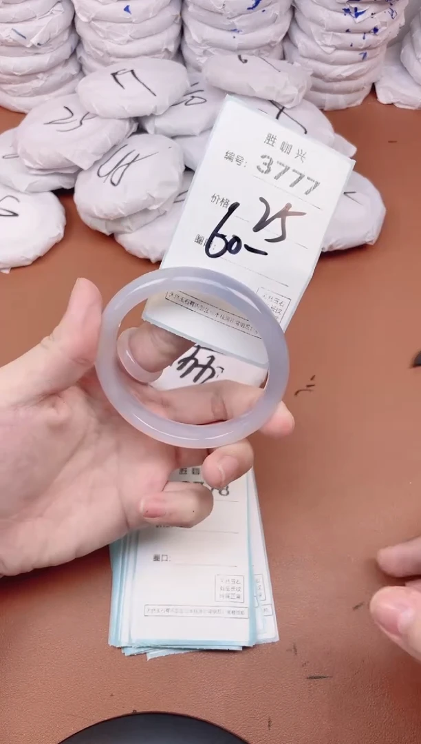 【闪购商品】玛瑙/玉髓手镯未镶嵌3777