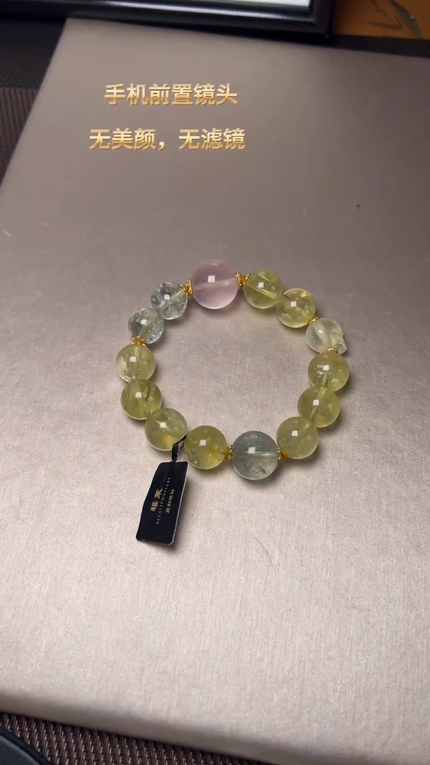 【闪购商品】水晶J手串未镶嵌DIY多样式随机发一