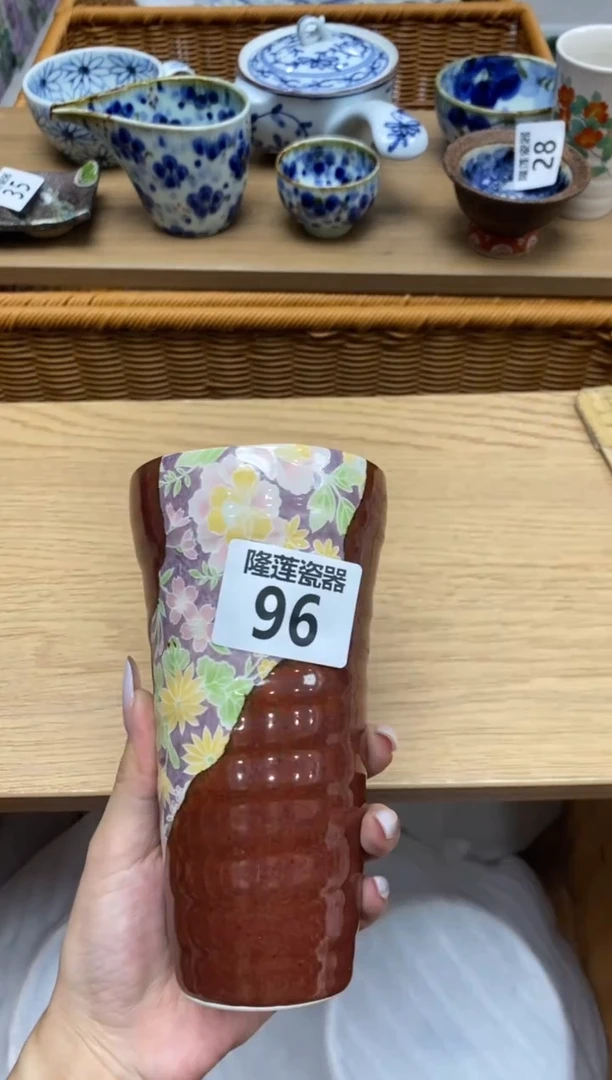 瓷片屿***馆隆莲全球选好物精选