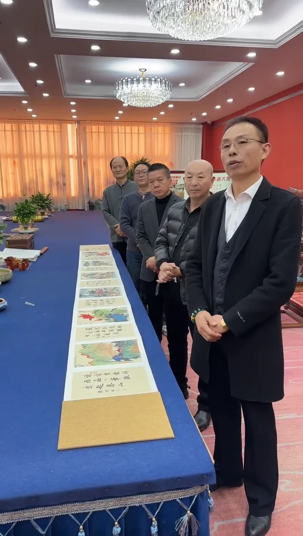 书法松 韩耀河贺文忠刘合文王定奎祁传华合作 国展册页 证书 锦盒