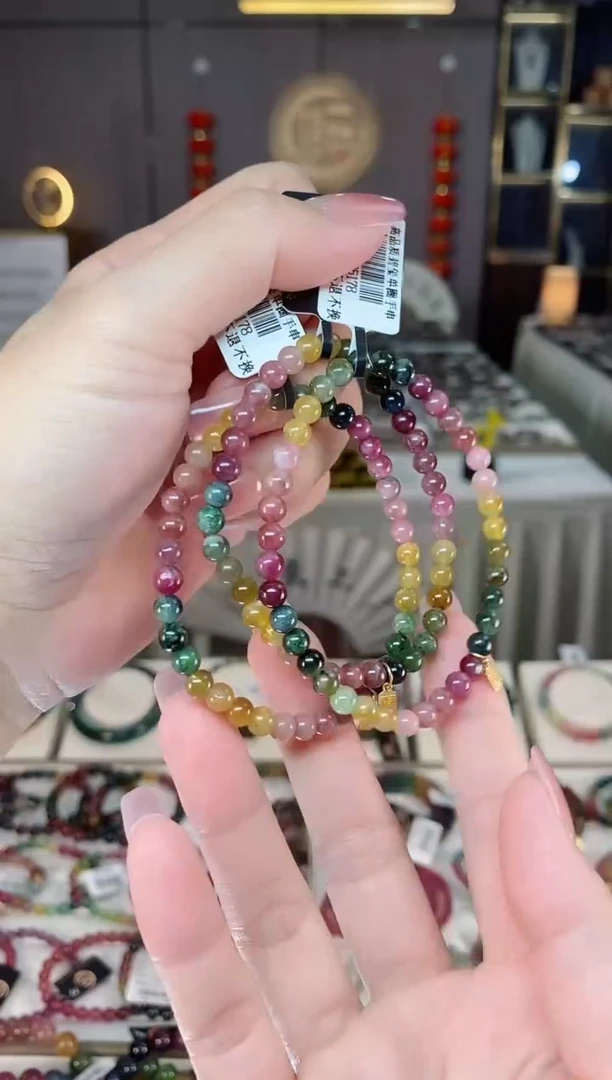 未镶嵌老矿碧玺色标彩虹单圈手串5mm+碧玺hon多样性发货一条