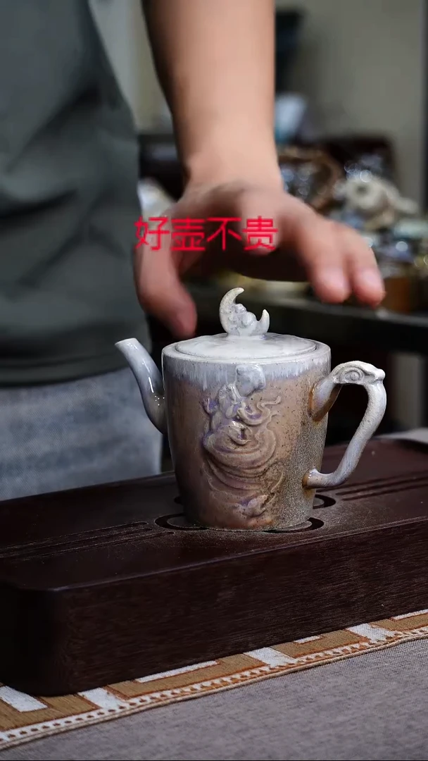 茶壶紫砂宜興紫砂柴燒