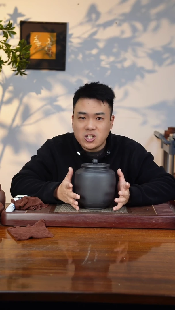 宜兴精品紫砂茶叶罐