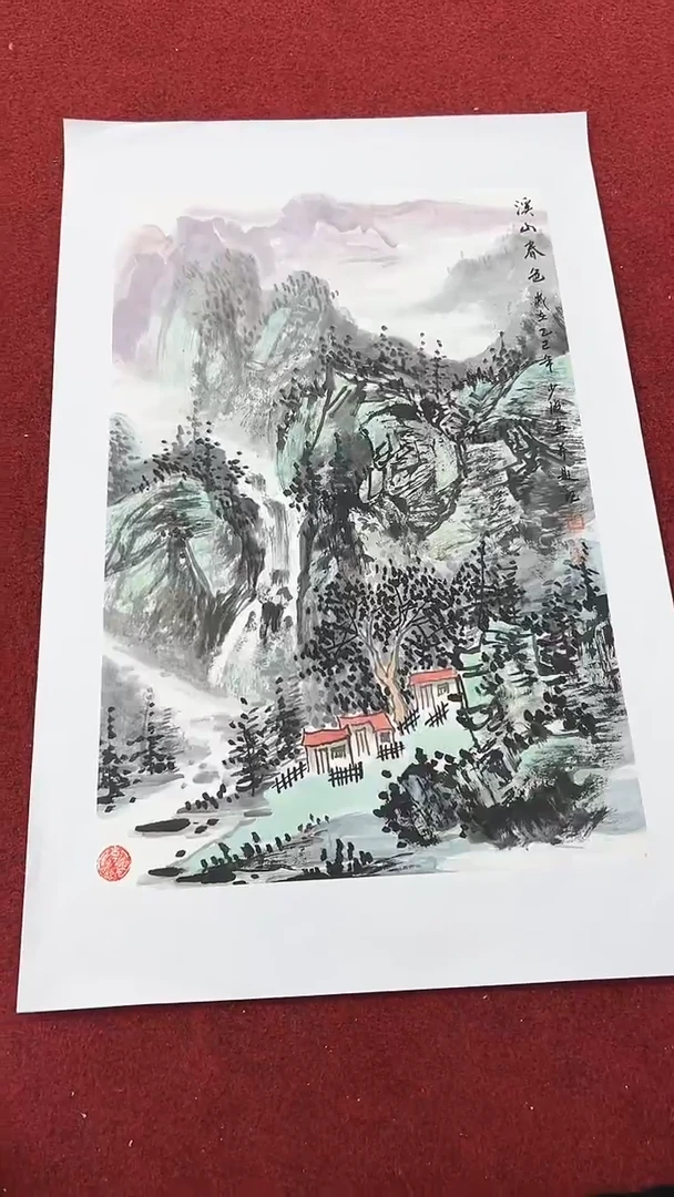 国画卢少波/国画*/花鸟